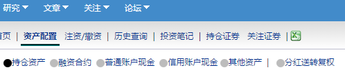 QQ圖片20150517103623.png QQ圖片20150517103623.png