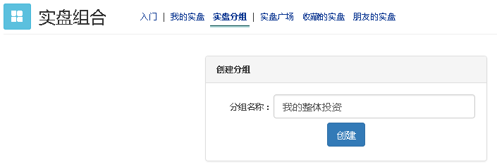 火狐截圖_2016-06-12T00-16-07.461Z.png 火狐截圖_2016-06-12T00-16-07.461Z.png