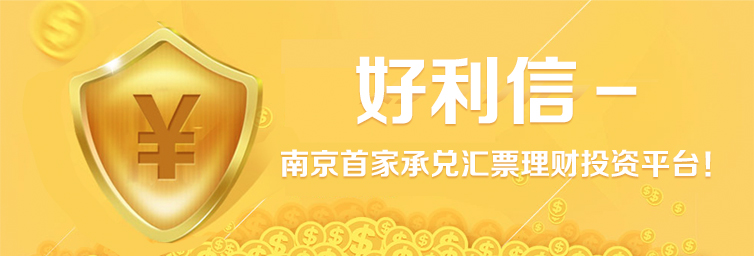 內容頁banner.jpg 內容頁banner.jpg